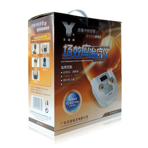 Instrumento de Terapia de Efecto de Campo Yangcheng YC-EOVIA, Fisioterapia de Frecuencia Media para Uso Doméstico, Tratamiento Corporal Completo - Product Image 4