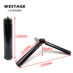 Westage Table <b>Tripod</b> 110mm Extended 20mm Folded For Mobile Phone Plastic Material Twist Lock - Product Image 5