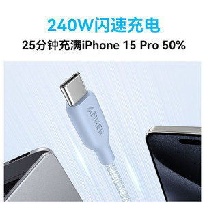 Anker Type-C Data Cable 1M Nylon Braided Fast Charging For Android Devices - Product Image 2