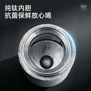 Pure Titanium Insulated <b>Cup</b> 200Ml With Tea Strainer Travel Portable Straight <b>Cup</b> Lightweight Water Bottle - Product Image 3