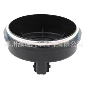 Sensor ABS de Cubo de Rueda Trasera Hyundai Kia 52751-B8100, Cubierta de Eje de Material Compuesto para Reemplazo y Reparación - Product Image 1
