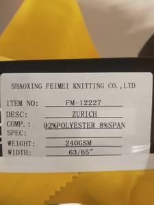 40S 50S 60S NR <span class=keywords><strong>Roma</strong></span> tessuto, grossista prezzo basso Stock di alta qualità poliestere zurigo tessuto lavorato a maglia Fbaric per vestiti/ - Product Image 6