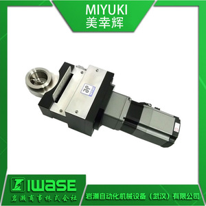 วาล์วระบายแรงดันสุญญากาศ Miyuki R-N16 VR-N16 100 บาร์ แบบเกลียวพร้อมปุ่มปรับ สำหรับระบายแรงดันและระบายอากาศ - Product Image 4