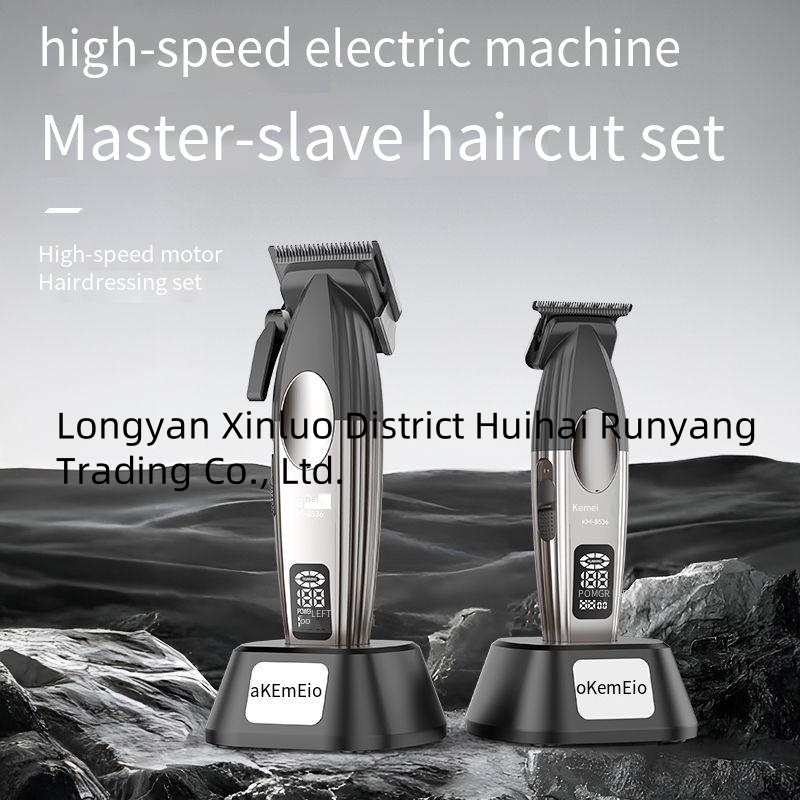 KEMEI KM 8536 Cordless Professional Hair Clipper - Durable