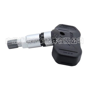 Tire Pressure Sensor 25774006 For Chevrolet External 433MHz <b>TPMS</b> - Product Image 4