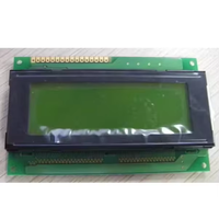 Nouveaux écrans LCD M014C M014-D 240128