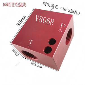 Válvula Solenoide Hidráulica SV16 21 Tipo de Tubería Normalmente Abierta AC220V Válvula de Retención de Presión - Product Image 4