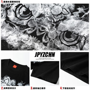 Baskılı Aslan Desenli %100 Pamuklu Geniş Kumaş Çin Tarzı Büyük Beden Kısa Kollu Hayvan Desenli Uzun Üst Kırışmaz - Product Image 6