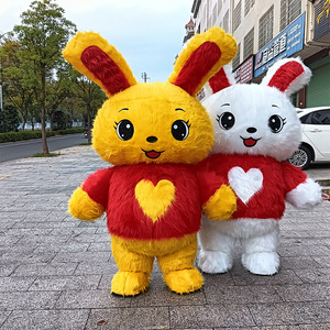 Kinqee Moq 1 Pc Plush Cartoon Customized Bunny Mascot <strong>Costume</strong> <strong>Rabbit</strong> Animal Mascot <strong>Costume</strong> for Sale - Product Image 2