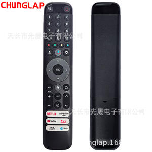 <span class=keywords><strong>TCL</strong></span> pour la télécommande TV <span class=keywords><strong>Bluetooth</strong></span> RC833 RC813 avec code fixe de reconnaissance vocale - Product Image 6