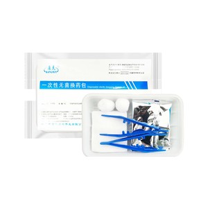 Kit de Apósito Estéril Desechable Kangmin Clase II para Cuidado de Heridas, Paquete de Gasa Médica Empaquetada Individualmente en Azul, Blanco y Marrón - Product Image 1