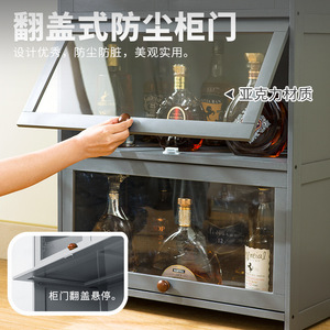 Mueble Bar con Puertas de Vidrio de 900 mm de Altura, Almacenamiento para Sala de Estar, Superficie de Bambú - Product Image 2