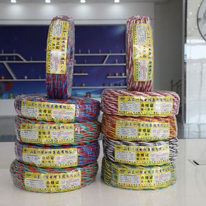 <span class=keywords><strong>สาย</strong></span>เคเบิลทองแดงบริสุทธิ์ PVC RVS แบบคู่บิดเกลียว <span class=keywords><strong>ทน</strong></span><span class=keywords><strong>ไฟ</strong></span> IP44 แรงดันต่ำ ขนาด 1/1.5/<span class=keywords><strong>2.5</strong></span> ตร.มม. คลาส C สำหรับเครื่องตรวจจับควันและไฟ - Product Image 1