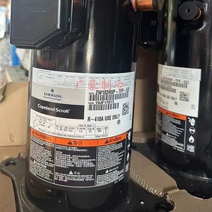 คอมเพรสเซอร์ทำความเย็นโคปแลนด์ สโครล รุ่น ZW102HSP TFP 522 R410A ใช้สำหรับเปลี่ยนปั๊มความร้อนเท่านั้น - Product Image 1