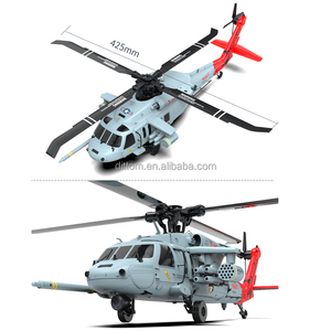 SH60 <span class=keywords><strong>Black</strong></span> <span class=keywords><strong>Hawk</strong></span> Helicóptero sin escobillas 1:47 3D 8CH GPS Aileron-less <span class=keywords><strong>RC</strong></span> Helicóptero Modelo Juguetes - Product Image 4