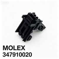 Connecteur de câble femelle MOLEX 347910020 2P 0,64 mm fil-carte 500V pour automobile Mini50 – Achetez le stock original