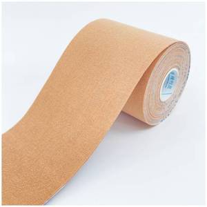 M TAPE Cinta de kinesiología profesional sin cortar 7,5 cm - Beige hecho en Corea excelente transpirabilidad - Product Image 1