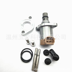 วาล์ว Denso Scv รุ่น 04226 E0110 หัวฉีดน้ำมันปั๊ม สำหรับเกียร์ธรรมดา อะไหล่ยานยนต์ - Product Image 3