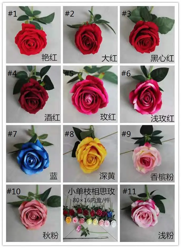 Fleur artificielle de têtes de rose de velours de soie de 10cm pour la décoration de mariage