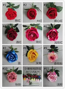 10 सेमी कृत्रिम रेशम मखमल गुलाब के सिर फूल