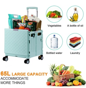 ล้อหมุน ° 360สำหรับงานหนักที่เงียบมากและเป็นสากลรถเข็นช้อปปิ้ง - Product Image 3
