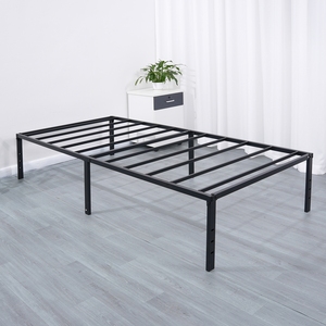 <span class=keywords><strong>Lit</strong></span> plateforme <span class=keywords><strong>en</strong></span> <span class=keywords><strong>fer</strong></span> pour chambre à coucher, idéal pour une <span class=keywords><strong>personne</strong></span>, pratique pour hôtel ou gîte, cadre de <span class=keywords><strong>lit</strong></span> <span class=keywords><strong>en</strong></span> <span class=keywords><strong>fer</strong></span> détachable - Product Image 1