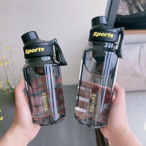 Bouteille d'eau portable de style américain pour le sport en plein air, 750 ml/1000 ml, avec infuseur à thé - Product Image 2