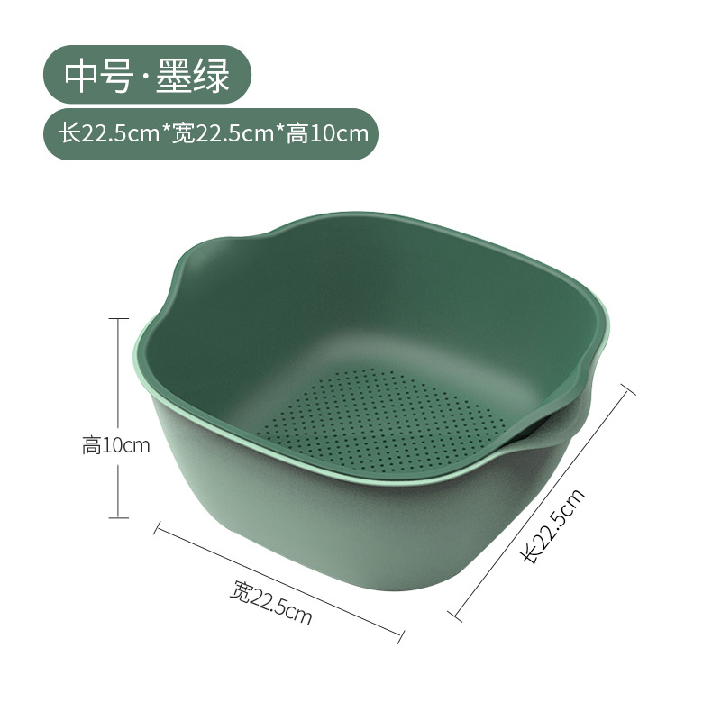 Medium - [Green]
