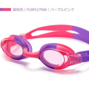 Gafas de natación WAVE para niños, de silicona, antivaho, con lente de policarbonato, máscara de natación de una pieza - Product Image 3