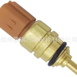 Hyundai Kia <b>Water</b> Temperature <b>Sensor</b> 39220-3C010 Quick Connect Coolant <b>Sensor</b> - Product Image 5