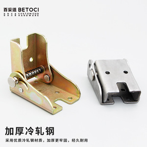 Betoci 90 Degree <b>Folding</b> Hinge Cold Rolled Steel Surface Mount Antirust Furniture Connector For Table Chair Legs - Product Image 2