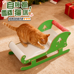 Christmas Sleigh <b>Cat</b> Bed With <b>Scratching</b> Pad Memory Foam <b>Cat</b> Furniture For Indoor <b>Cats</b> - Product Image 3