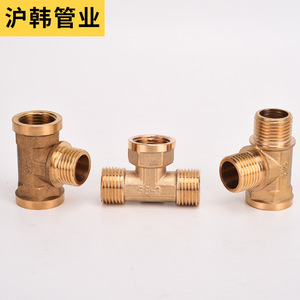 Conector en T de cobre Hu Han Pipe Industry, 20 mm, con rosca interna y externa, para accesorios de plomería de calentadores solares de agua - Product Image 2