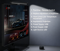 Barre lumineuse pour écran d'ordinateur à intensité variable en continu, anti-éblouissement, alimentée par USB, lampe de bureau pour écran de PC, lumière pour écran d'ordinateur