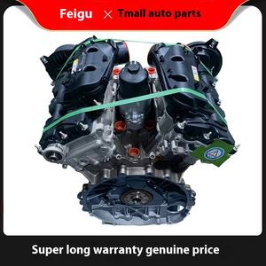 Adatto per Land Rover Range Rover <span class=keywords><strong>Discovery</strong></span> 4 <span class=keywords><strong>Discovery</strong></span> 5 <span class=keywords><strong>L550</strong></span> per Jaguar Evoque Xf XfL XJL 5.0 3.0t gruppo motore a benzina - Product Image 6