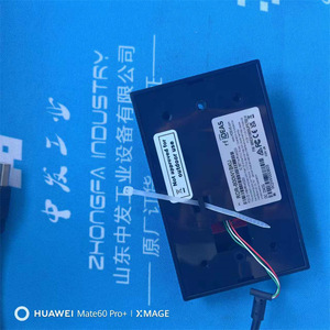 เครื่องวัดค่าการนำไฟฟ้าในดิน Humboldtmfg รุ่น H-4226.5F อะไหล่ควบคุมอุตสาหกรรม เครื่องตรวจสอบความเค็ม - Product Image 4