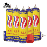 Bouteille cylindre de butane avec briquet de 50g, 170ml, kit de recharge pour véhicule, fabrication de gaz