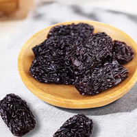 Gedroogde Dadels Zwarte Jujube Nieuwe Goederen Instant Snack Zwarte Dadels Kleine Kernel