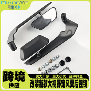 Espejo Retrovisor para Motocicleta Qiangye, Negro, Universal, de Aleación de Aluminio, Forma de Cuchilla, Protección de Seguridad - Product Image 5