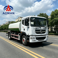 Camion-citerne à eau léger diesel 4x2 de 12 m, châssis Isuzu, mini-citerne municipale pour la suppression de la poussière