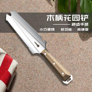 Outil de jardin multifonctionnel Y03, scie à élaguer en acier au carbone avec manche en bois pour usage extérieur - Product Image 4