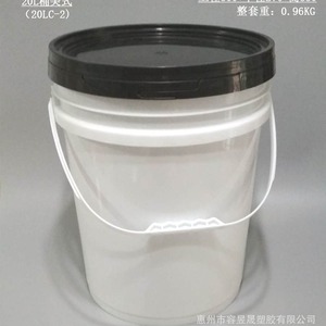 Plastic <b>Bucket</b> <b>20L</b> Cylindrical PP Material Recyclable Agricultural Chemical Packaging - Product Image 2
