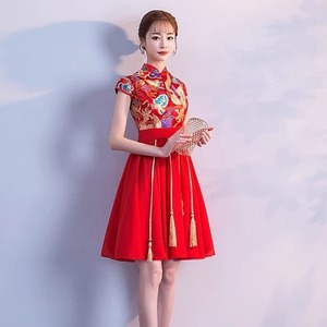 <span class=keywords><strong>Abito</strong></span> rosso <span class=keywords><strong>da</strong></span> donna per brindisi, <span class=keywords><strong>corto</strong></span>, stile cinese, per <span class=keywords><strong>cerimonia</strong></span> di fidanzamento, performance, taglia petite - Product Image 1