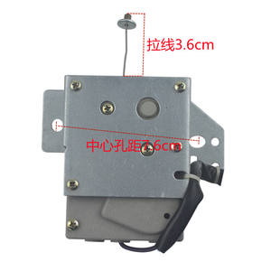 Unité de traction du moteur de vidange de machine à laver série QdYZ 60N 23mm, accessoire électrique compact intégré - Product Image 1