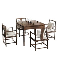 Nouvelle table de jeu pliable en bois massif chinois, réglable en hauteur, style minimaliste, multi-usage, pour jeux de cartes Guandan et thé