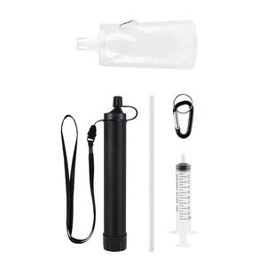 مجموعة أدوات البقاء على قيد الحياة للتخييم والمشي لمسافات طويلة في الهواء الطلق، فلتر مياه بنسبة نقاء 99.99%، معدات طوارئ، قش ترشيح المياه الشخصي - Product Image 1