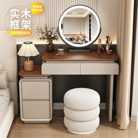 Table de maquillage moderne en bois avec tiroirs intégrés, design mobile pour chambre à coucher