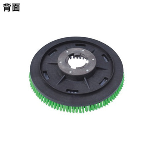 Brosse de lavage de sol Xinmeida 20 pouces, plastique vert bleu, pour machine à laver les sols 175 154 - Product Image 1