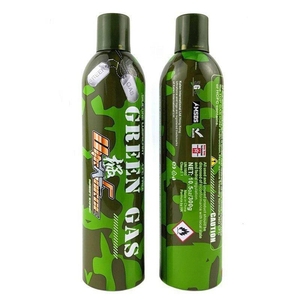 Ofertas Destacadas: <span class=keywords><strong>Gas</strong></span> Verde Potente de Acero de Alta Presión con Silicona Añadida para Pistola de <span class=keywords><strong>Airsoft</strong></span> - Product Image 4