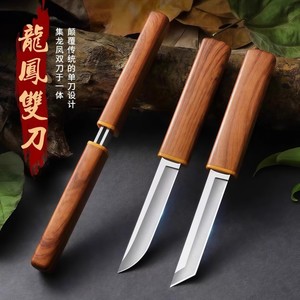 Cuchillo doble Dragon And Phoenix, mango de madera de acero inoxidable, hoja de 90mm, multifunción para acampar, cocina, uso doméstico - Product Image 1